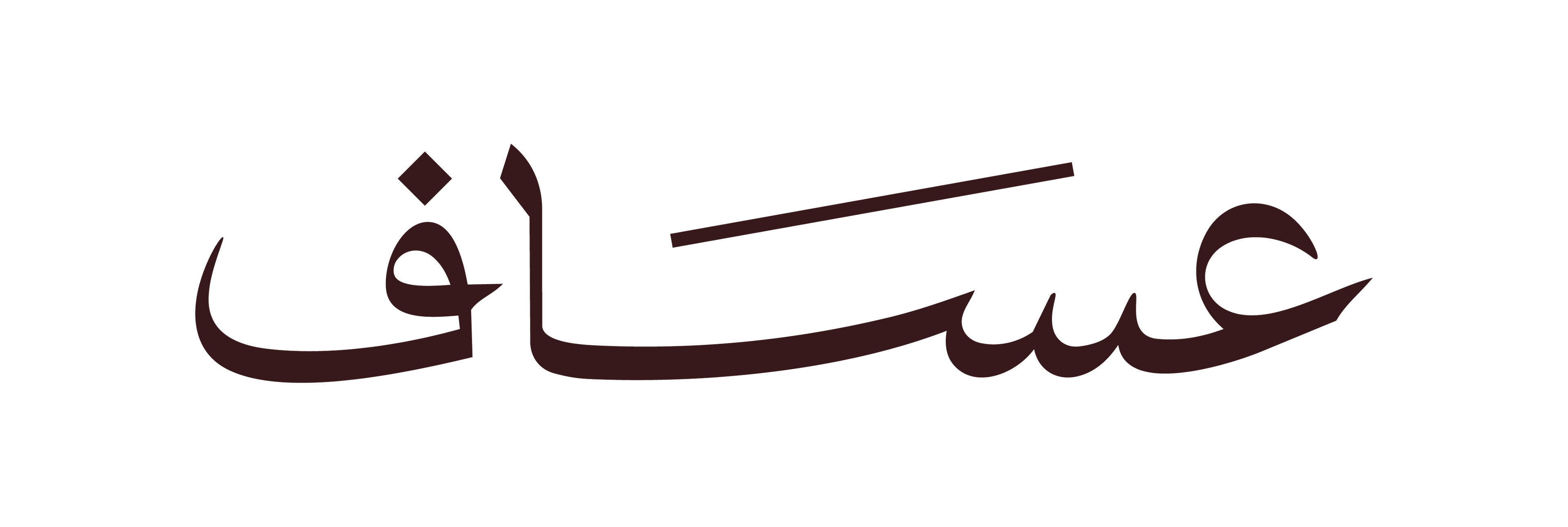 ASSAF