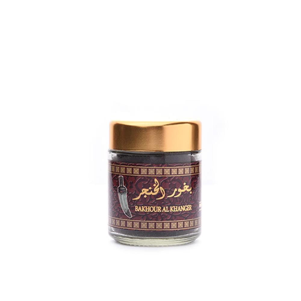 Bakhoor Al Khanjar - Banafa for Oud