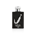 عطر لطافة برايد عشق الشيوخ سيلفر — Lattafa Pride Ishq Al Shuyukh Silver