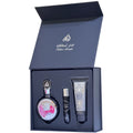 FAKHAR MAN GIFT SET - Lattafa