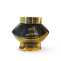 بخور الماس بخور كويتي — Almas Perfumes Bakhoor Kuwaiti الحرمين مصر