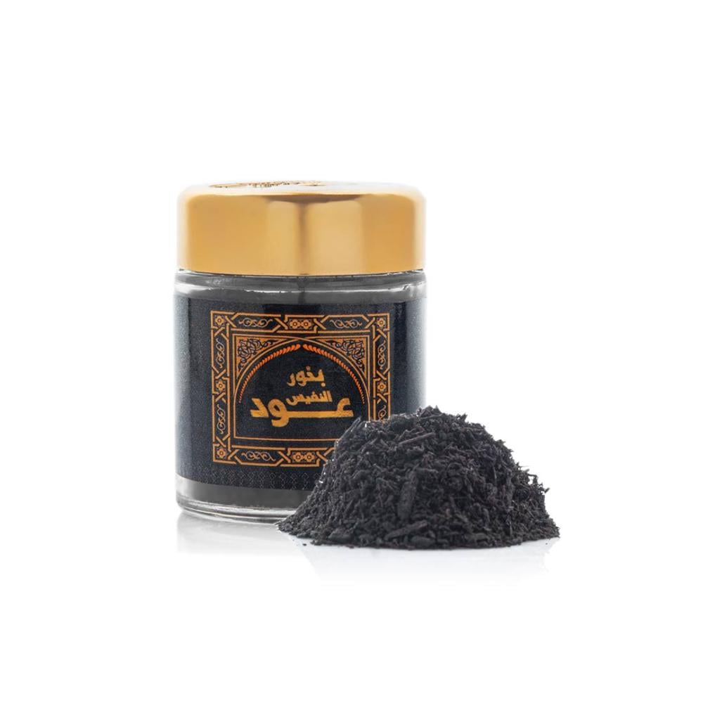 Bakhoor Oud Al Nafis - Banafa for Oud
