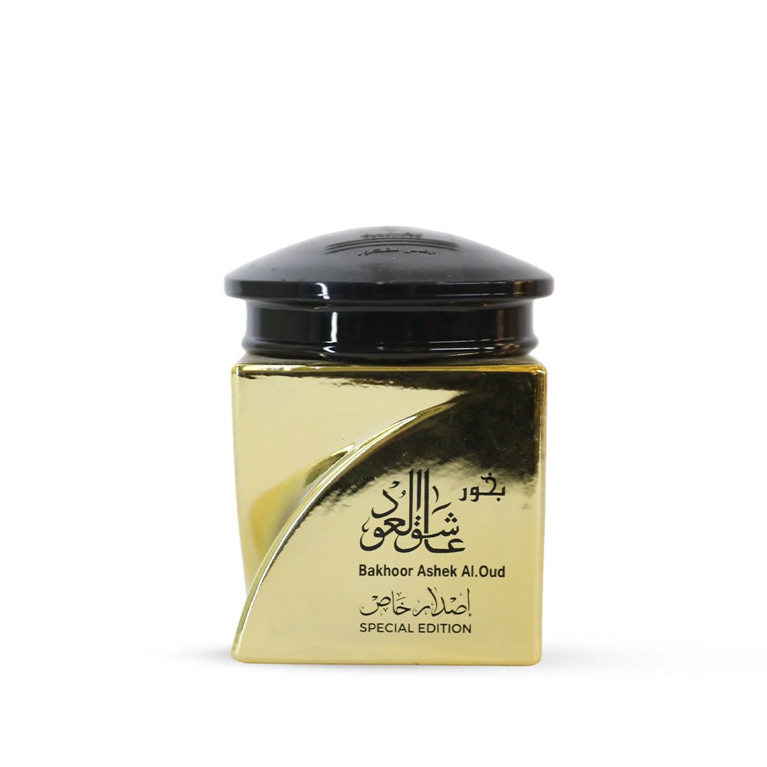 بخور الماس أمير العود سبيشيال اديشن — Almas Bakhoor Amir Al Oud Special Edition الحرمين مصر