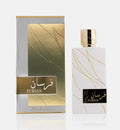 عطر خدلج فرسان وايت للجنسين 100ml — Khadlaj Fursan White