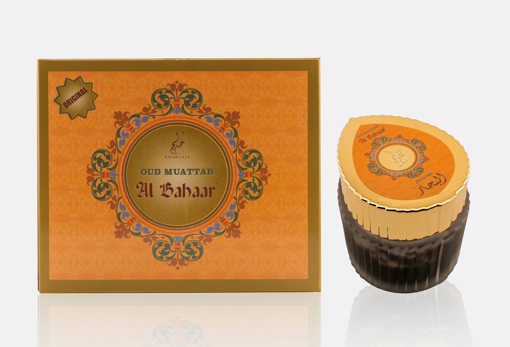 OUD MUATTAR AL BAHAAR 80 G