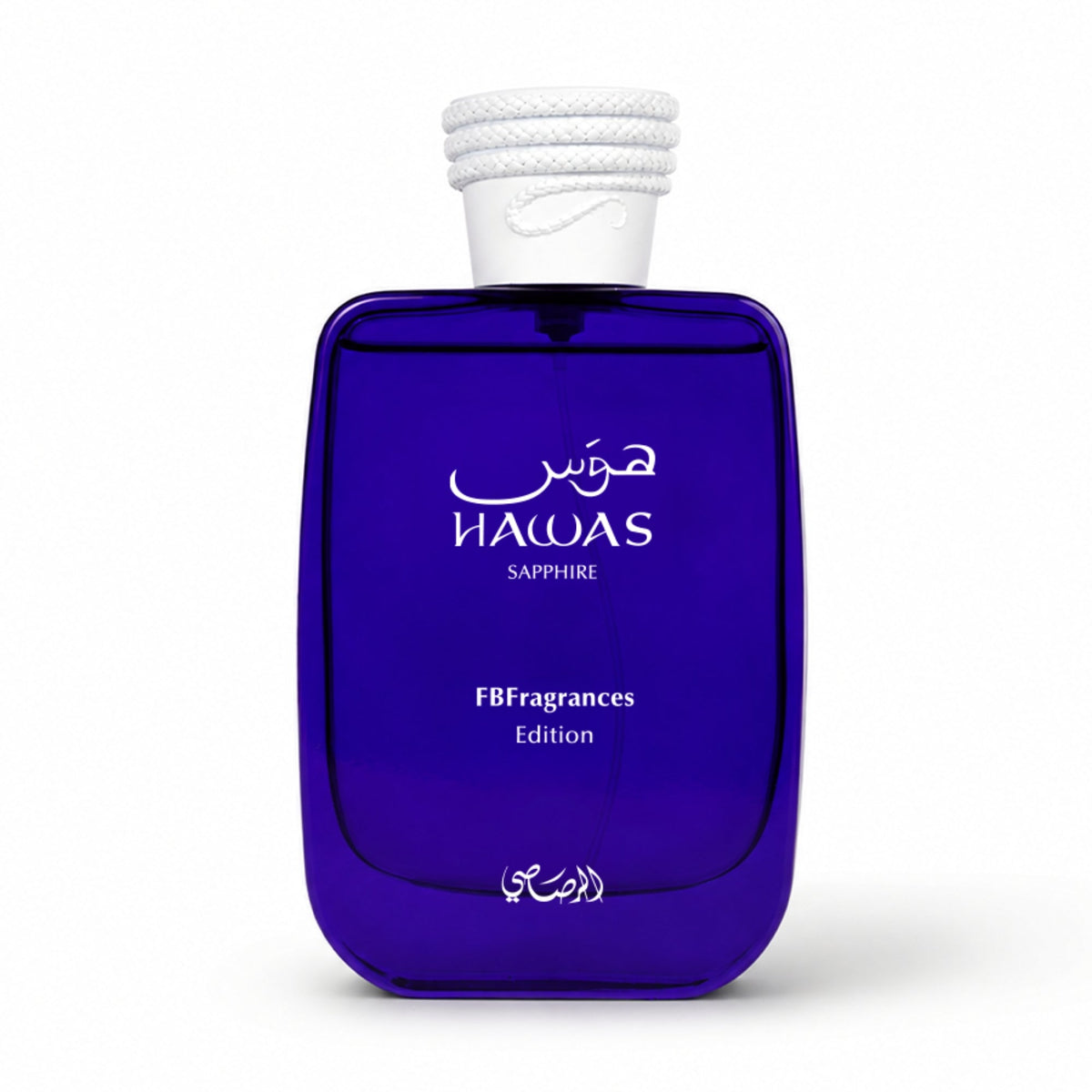 عطر رصاصي هاواس سافاير 100ml — Rasasi Hawas Sapphire EDP | الحرمين مصر