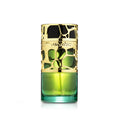 عطر لطافة قيمة للنساء 100ml — Lattafa Qimmah For Women EDP