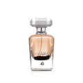 عطر لطافة اختياري للجنسين 100ml — Lattafa Ekhtiari EDP