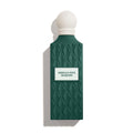 عطر ابراق ايمرالد سول دايموند IBRAQ Emerald Soul Diamond 150ml الأصلي في مصر