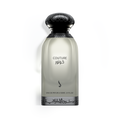 COUTURE 100ML - Dkhoon Emirates