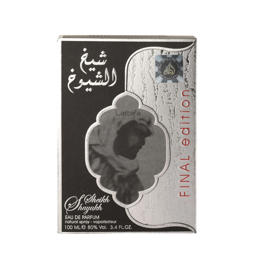 SHEIKH AL SHUYUKH FINAL EDITION