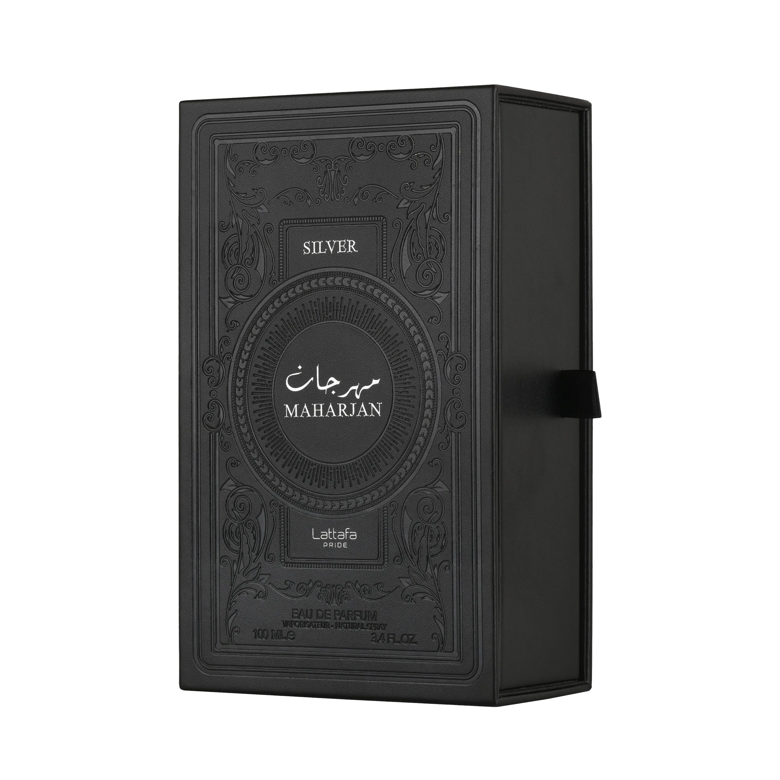 ماهارجان سيلفر 