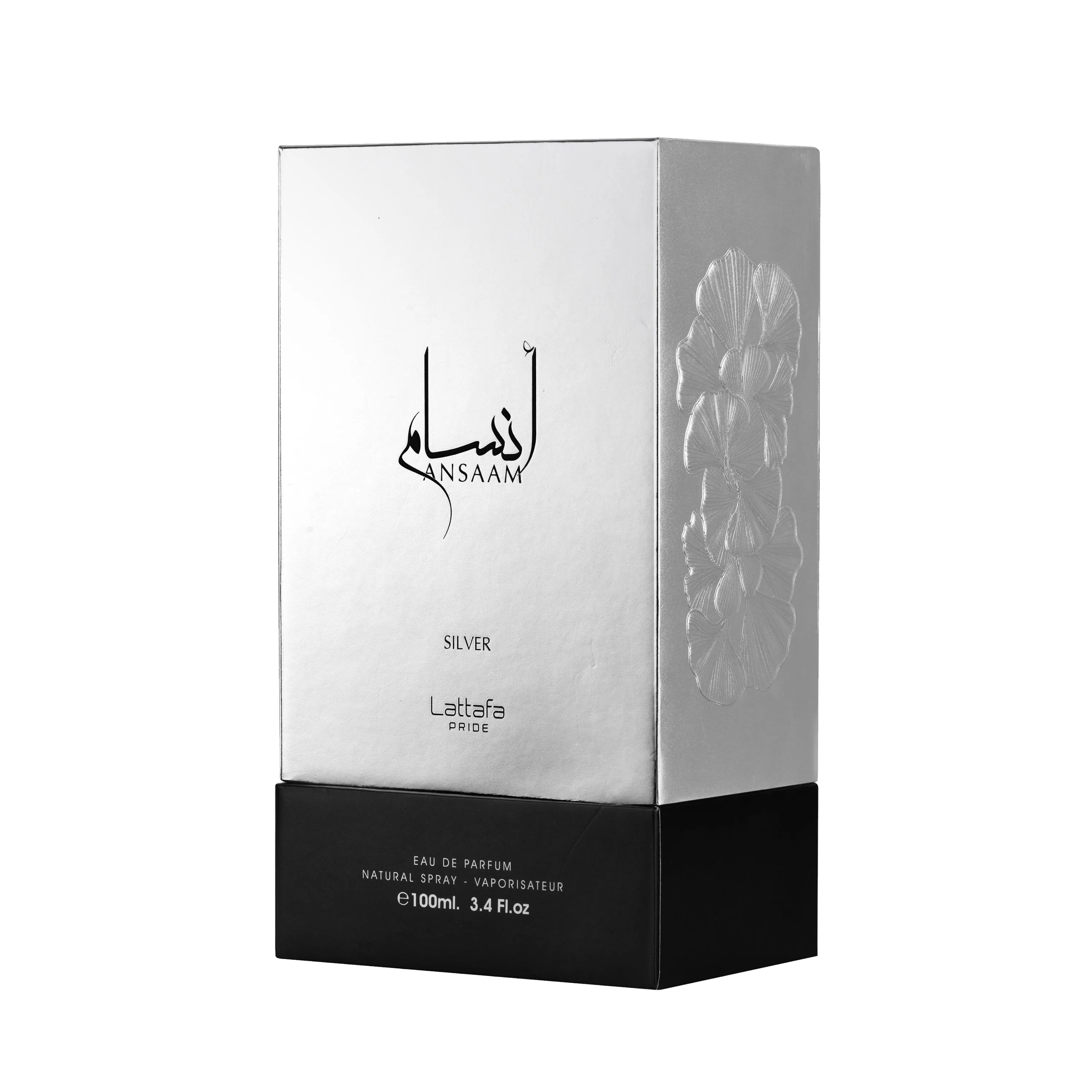 ANSAAM SILVER