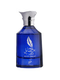 عطر خدلج رسايل شغف للجنسين 100ml — Khadlaj Rasayel Shagaf