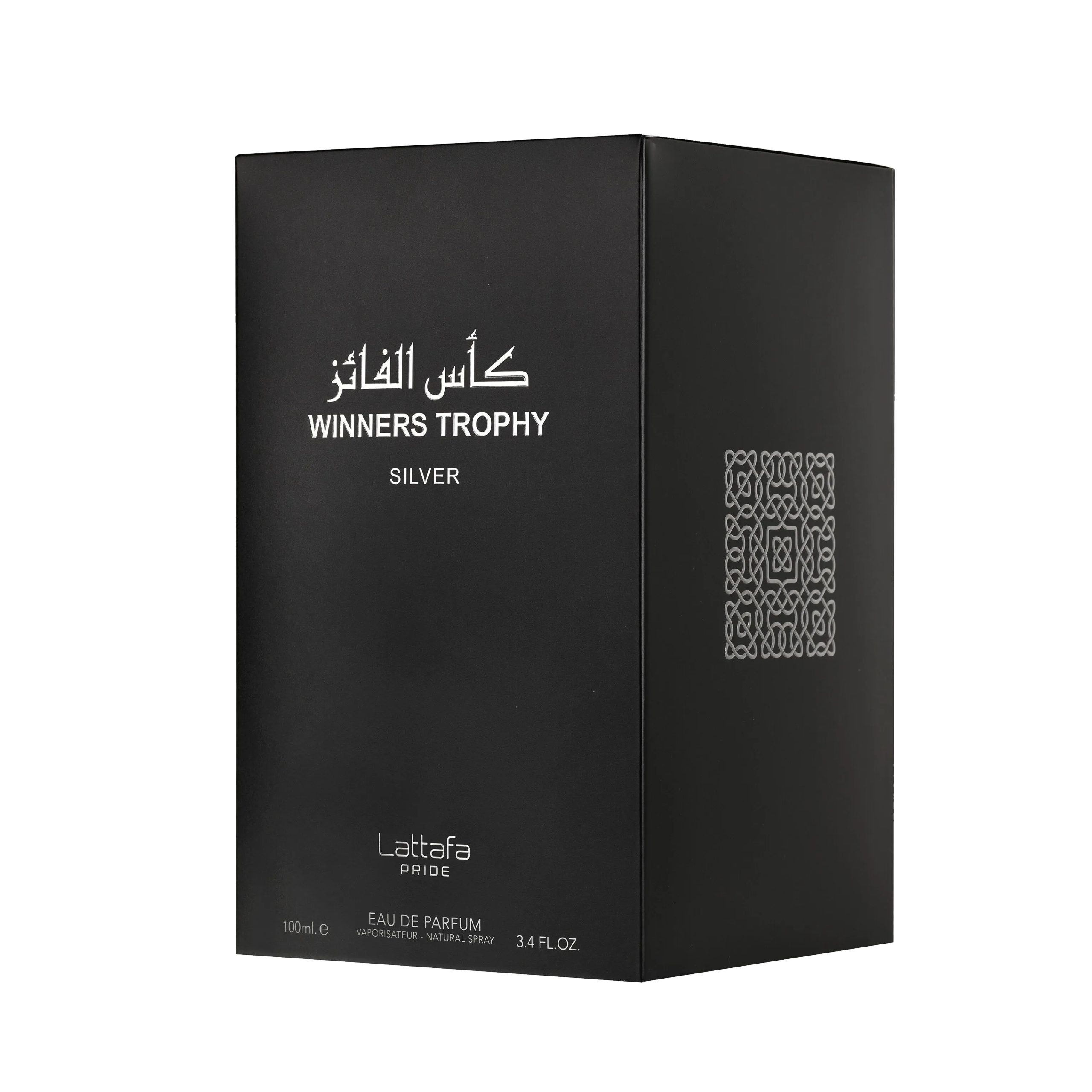 الفائزون بكأس الفضية في بطولة الخاص 