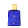 SHUHRAH ELIXIR