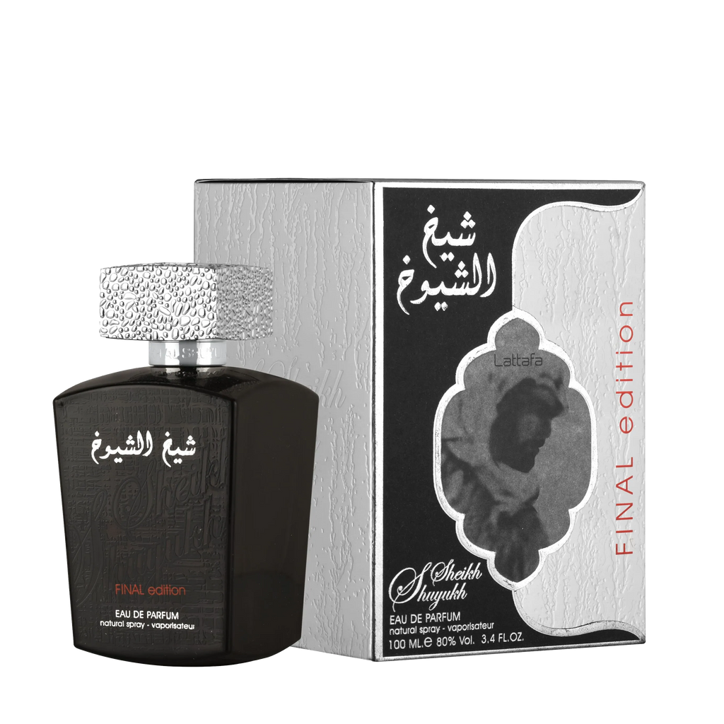 SHEIKH AL SHUYUKH FINAL EDITION