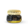 بخور الماس مأمول كويتي — Almas Perfumes Mamoul Kuwaiti الحرمين مصر