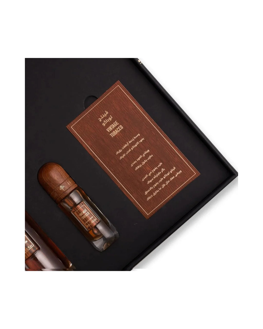 VINTAGE TOBACCO COLLECTION