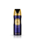 بخاخ لطافة رائد لوكس 200ml — Lattafa Raed Luxe Perfumed Spray الحرمين مصر