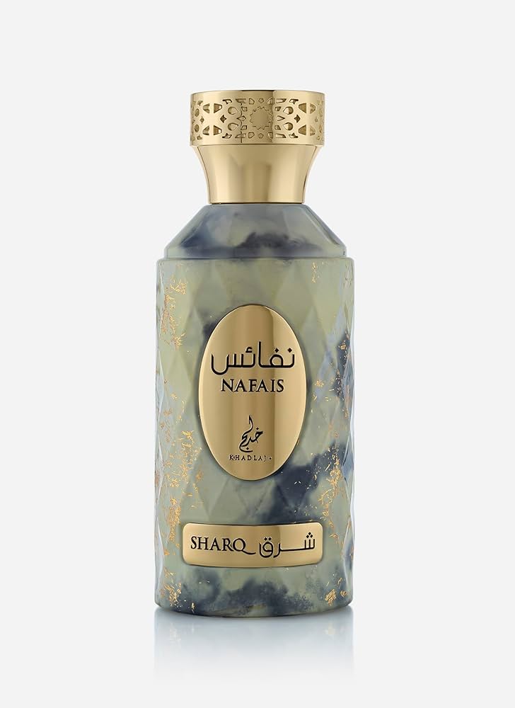 نفائس الشرق