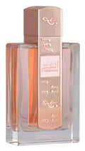 عطر لطافة أنغام ثاني سونج النسائي 100ml — Lattafa Angham Second Song EDP