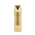 بخاخ لطافة أنغام 200ml — Lattafa Angham Perfumed Spray الحرمين مصر