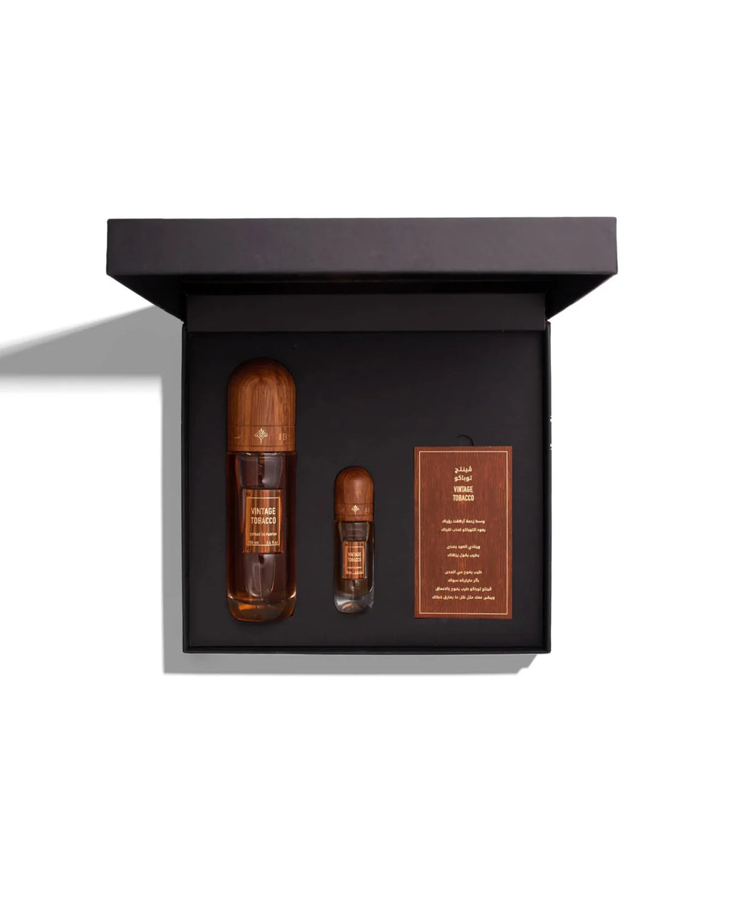VINTAGE TOBACCO COLLECTION