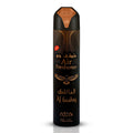 معطر فراش الباشق
