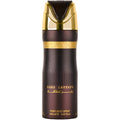 بخاخ لطافة رمز جولد 200ml — Lattafa Ramz Gold Perfumed Spray الحرمين مصر