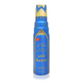 معطر فراش باهر