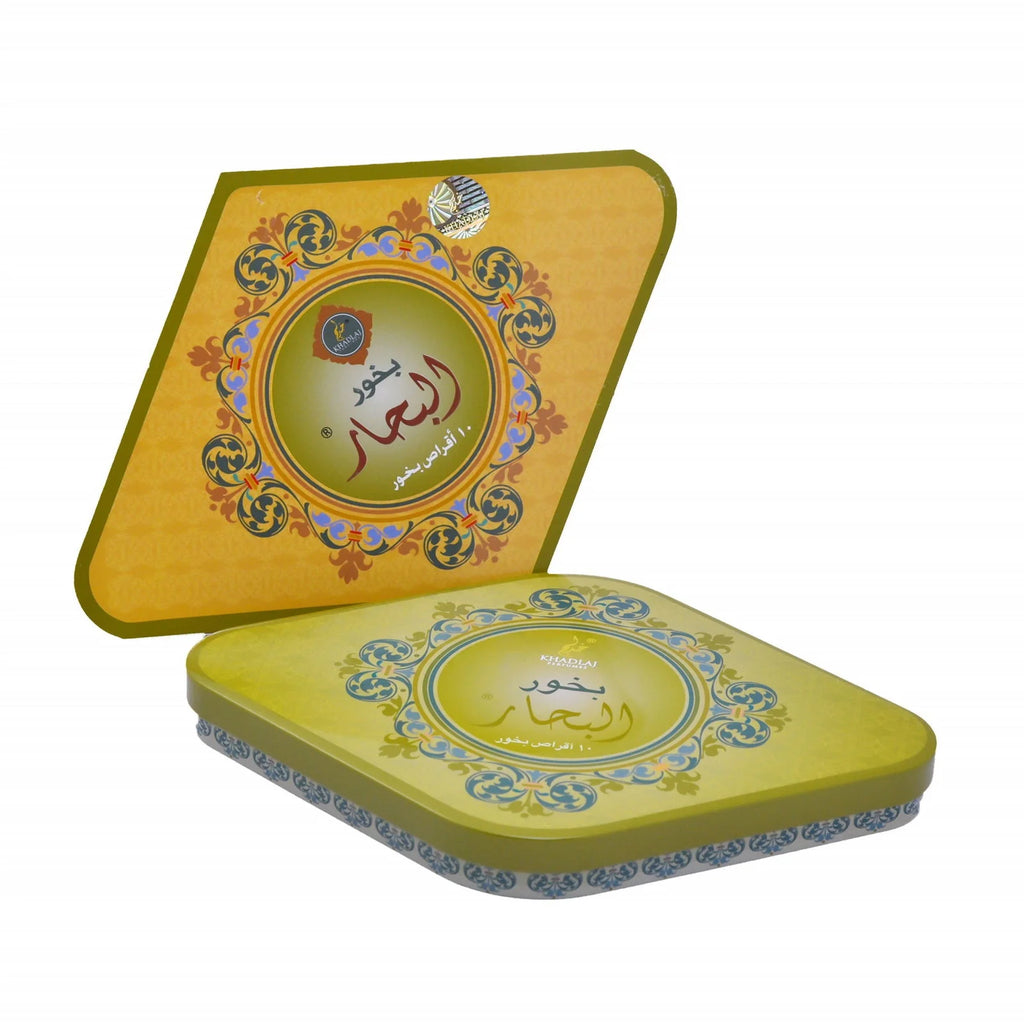 BAKHOOR AL BAHAAR 55GM