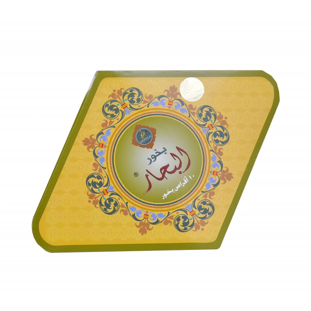 BAKHOOR AL BAHAAR 55GM