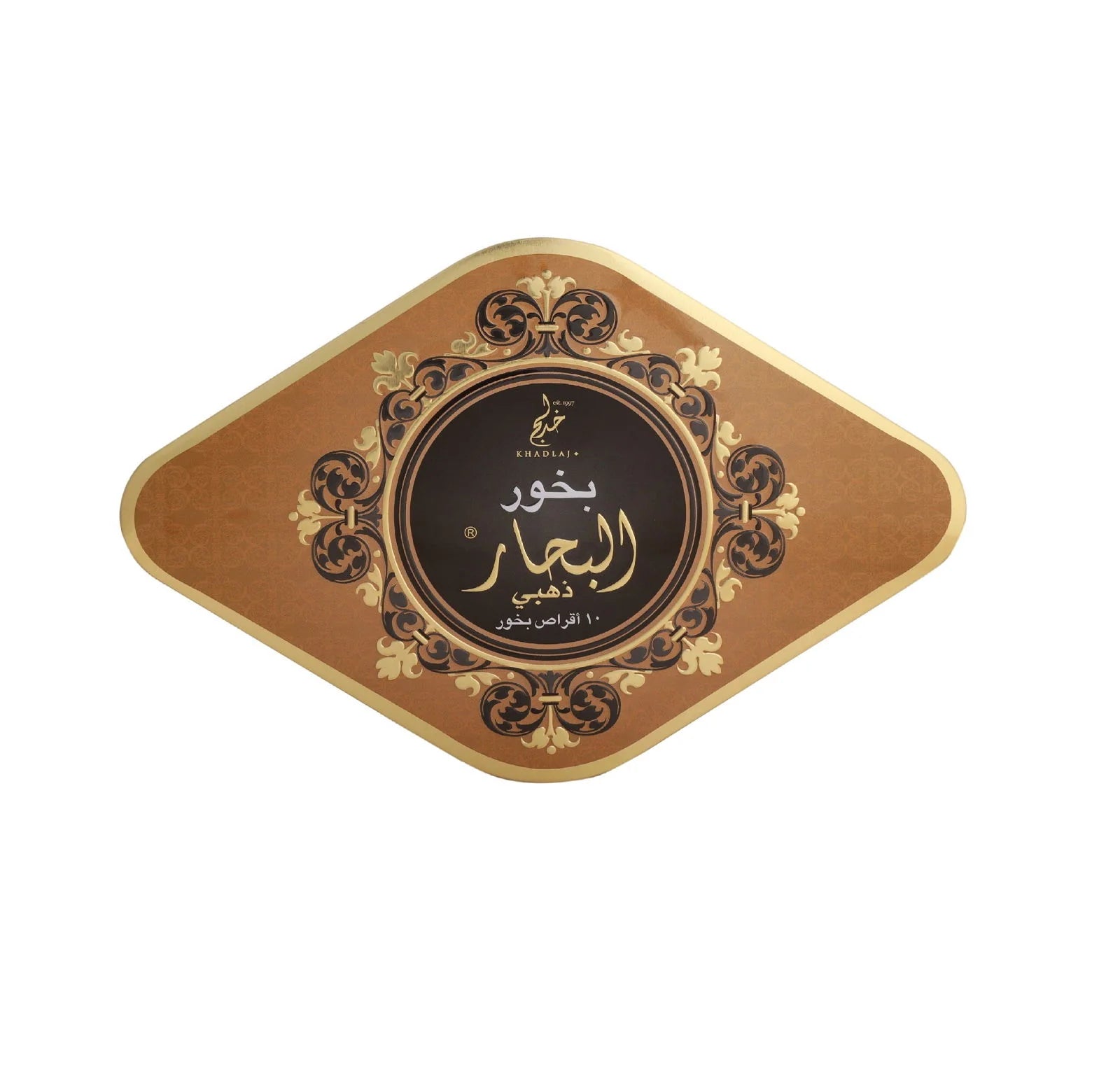 AL BAHAAR GOLD