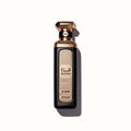 عطر فان قصيدة البدر FAAN Qasida Al Badr 200ml الأصلي في مصر