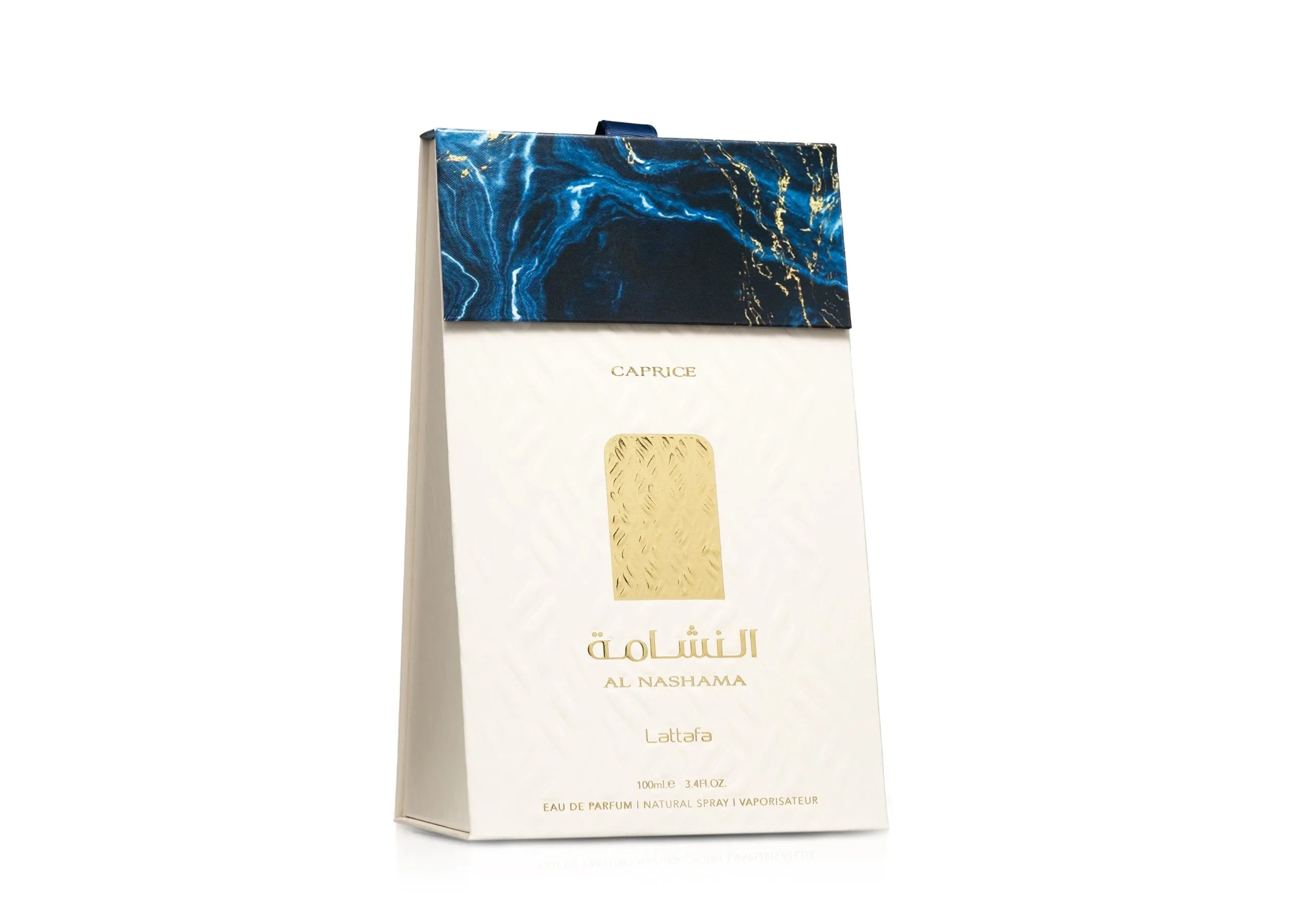 النشامى كابريس 