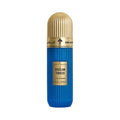 عطر ابراق برازيليان توباكو 100ml — IBRAQ Brazilian Tobacco EDP | الحرمين مصر