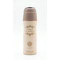 بخاخ لطافة الملكوت 200ml — Lattafa The Kingdom Perfumed Spray الحرمين مصر