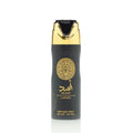 بخاخ لطافة أسد 200ml — Lattafa Asad Perfumed Spray الحرمين مصر