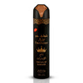 معطر فراش تاج الإمارات