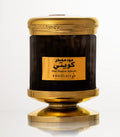 بخور خدلج عود مطر كويتي 60g — Khadlaj Oud Muattar Kuwaiti