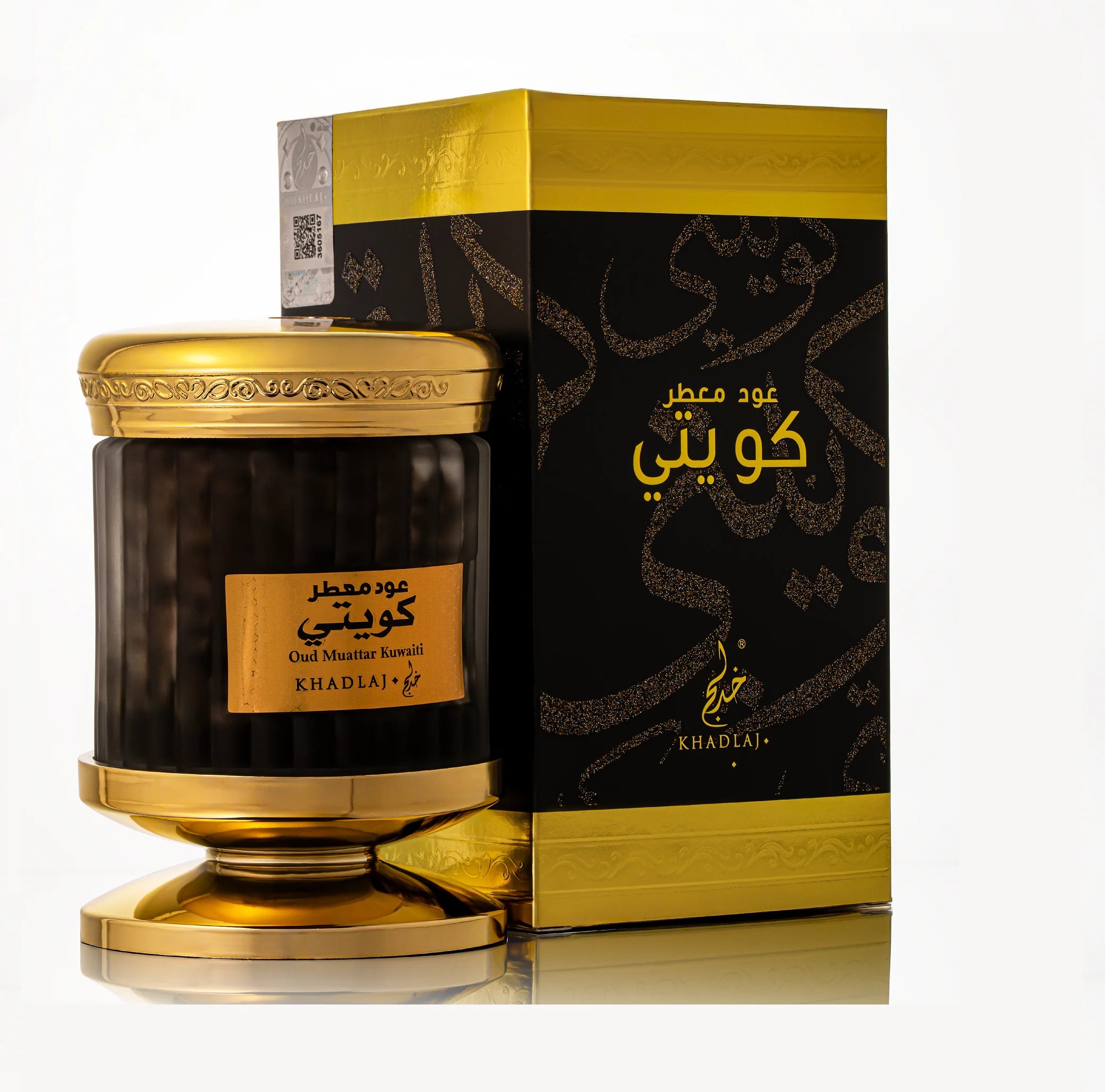 OUD MUATTAR KUWAITI