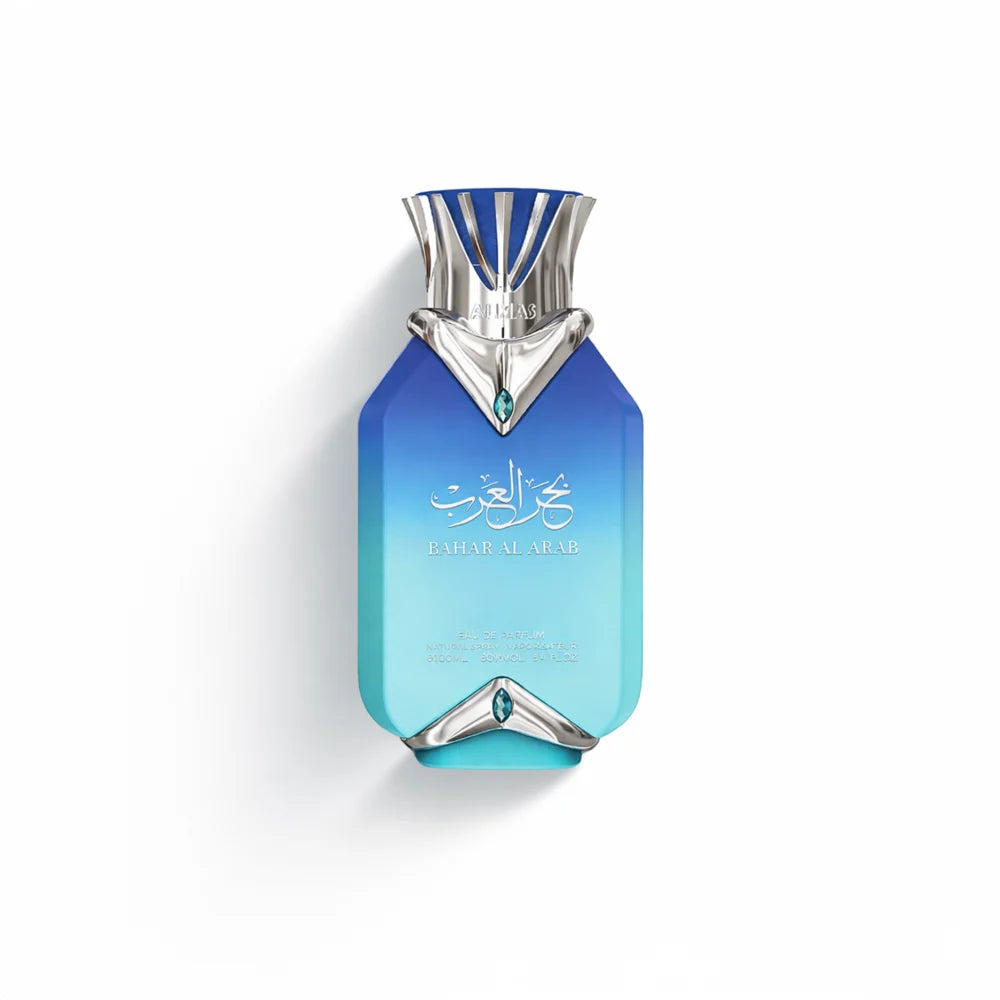 عطر الماس بحر العرب للجنسين 100ml — Almas Perfumes Bahar Al Arab EDP الحرمين مصر