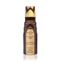 DAHN AL OUD AMIRI DEODORANT SPRAY