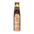 DAHN AL OUD AMIRI AIR FRESHENER
