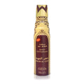 DAHN AL OUD AIR FRESHENER