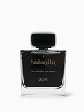 ENTEBAA FOR MEN