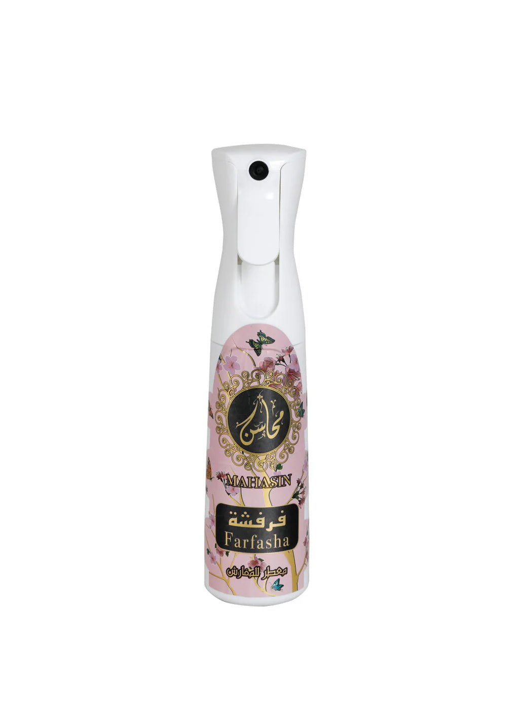 FRASH LA YUQAWAM AIR FRESHENER 320ML