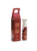 معطر هواء خدلج فرش مخملي 250ml — Khadlaj Frash Makhmali