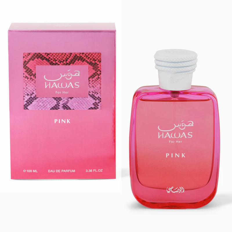 هاواس بينك